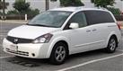 Nissan Quest