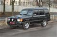 Land Rover Discovery I