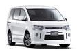 Mitsubishi Delica