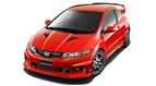 Honda Civic Type R