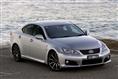 Lexus IS F