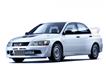 Mitsubishi Lancer Evolution VII