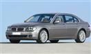 BMW E65/E66L